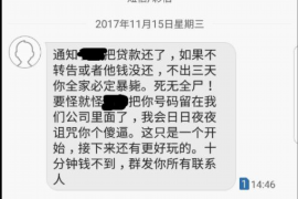 玉环讨债公司如何把握上门催款的时机